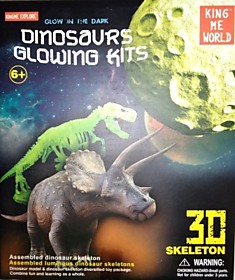 Динозавр 3D