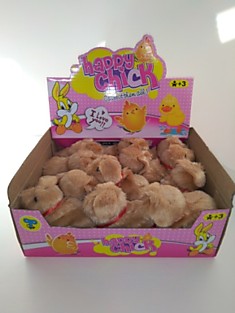 Собачка заводная